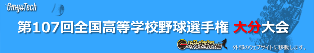 ꋅiCjOj̏tG\Iidj