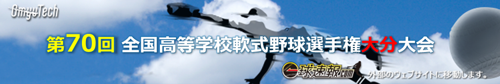 ꋅiCjOj̏tG\Iij